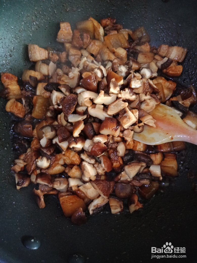 香菇卤肉饭最好吃的做法