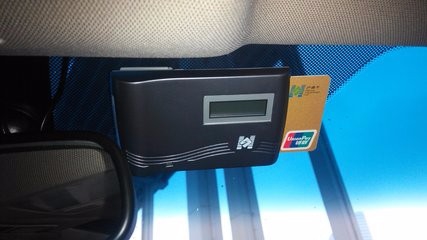 如何办理和查询ETC