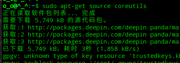 deepin linux中如何查看Linux命令源代码