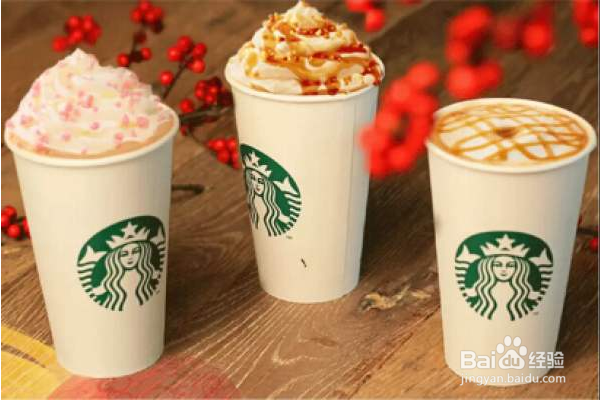 星巴克甜度怎么选