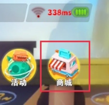 cooking battle手游如何去购买需要的厨师