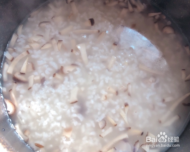 诱惑味蕾的青菜香菇牛肉粥