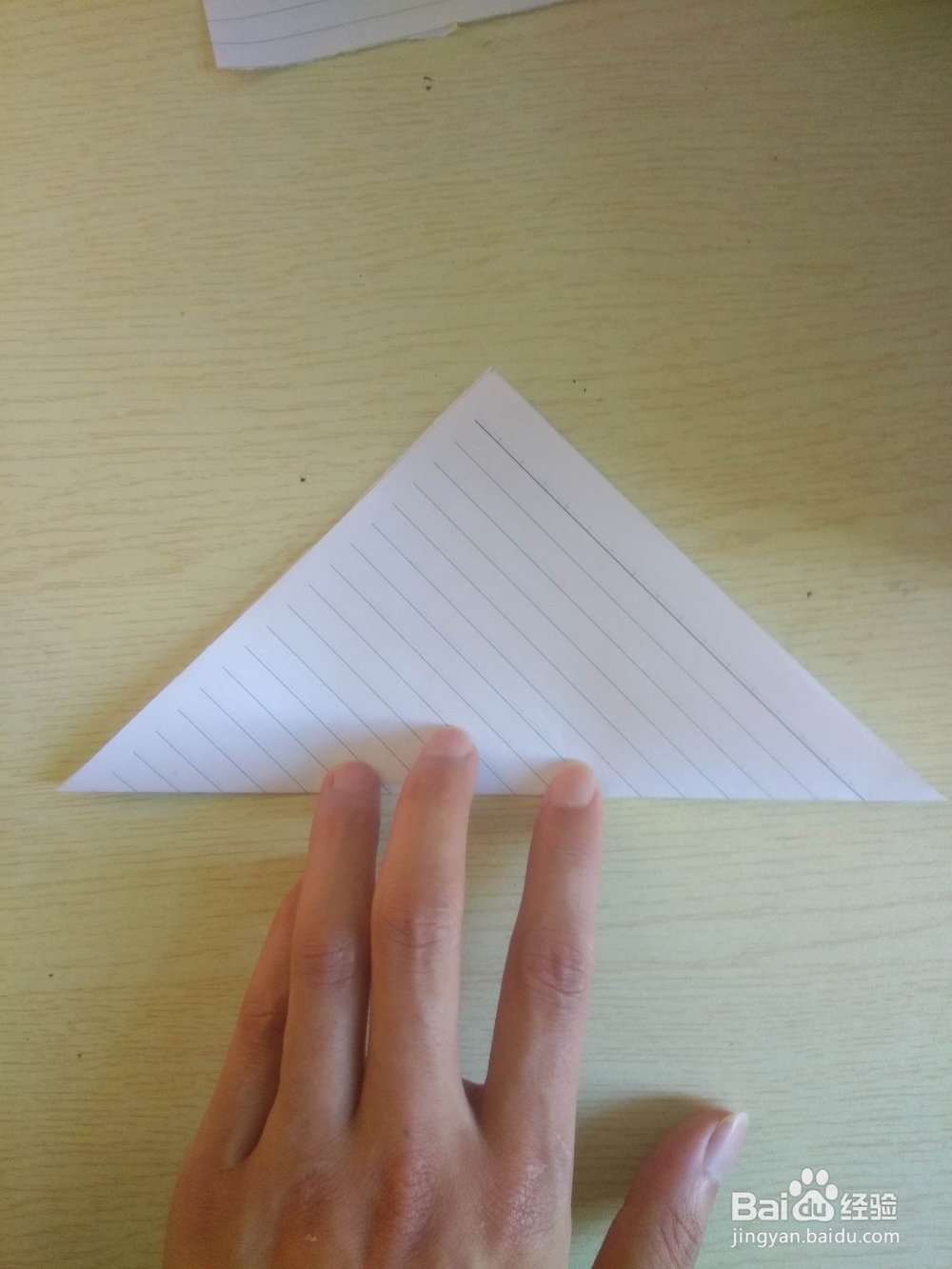 怎么折纸簸箕