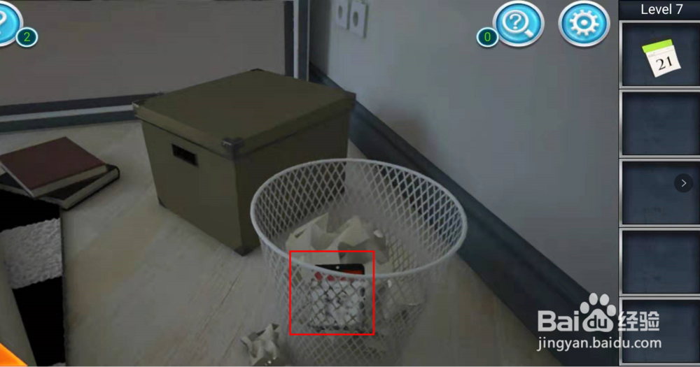 密室逃脱三逃出办公室攻略第七关