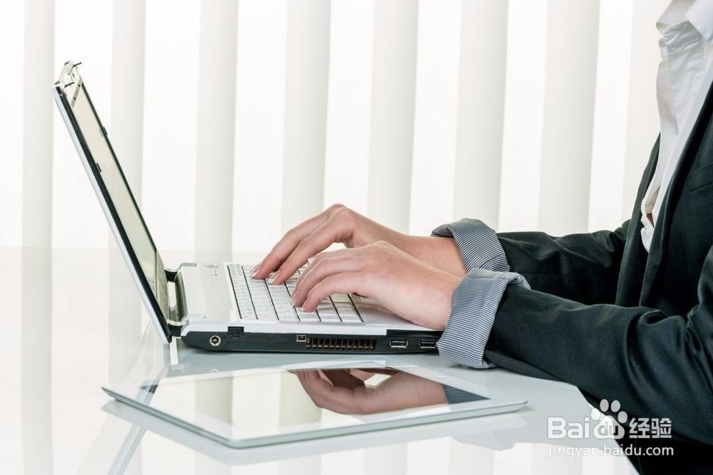 微商操盘手打造顶级招商文案的思路