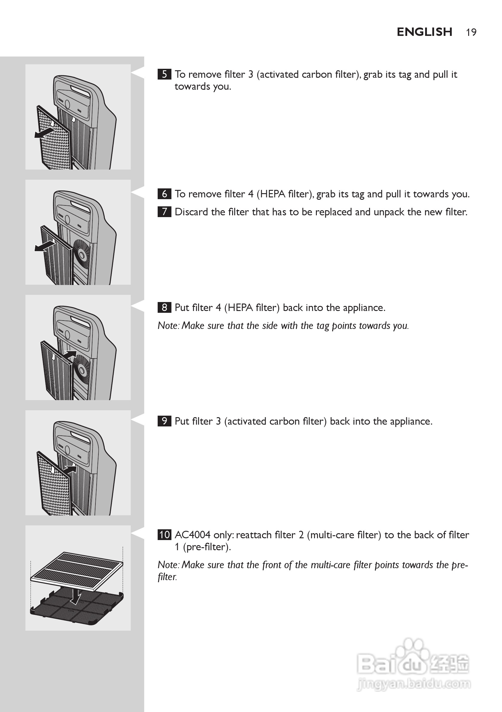 PHILIPS AC4004空气净化器使用说明书:[2]