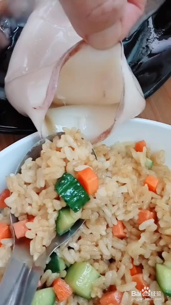 如何制作鱿鱼包饭