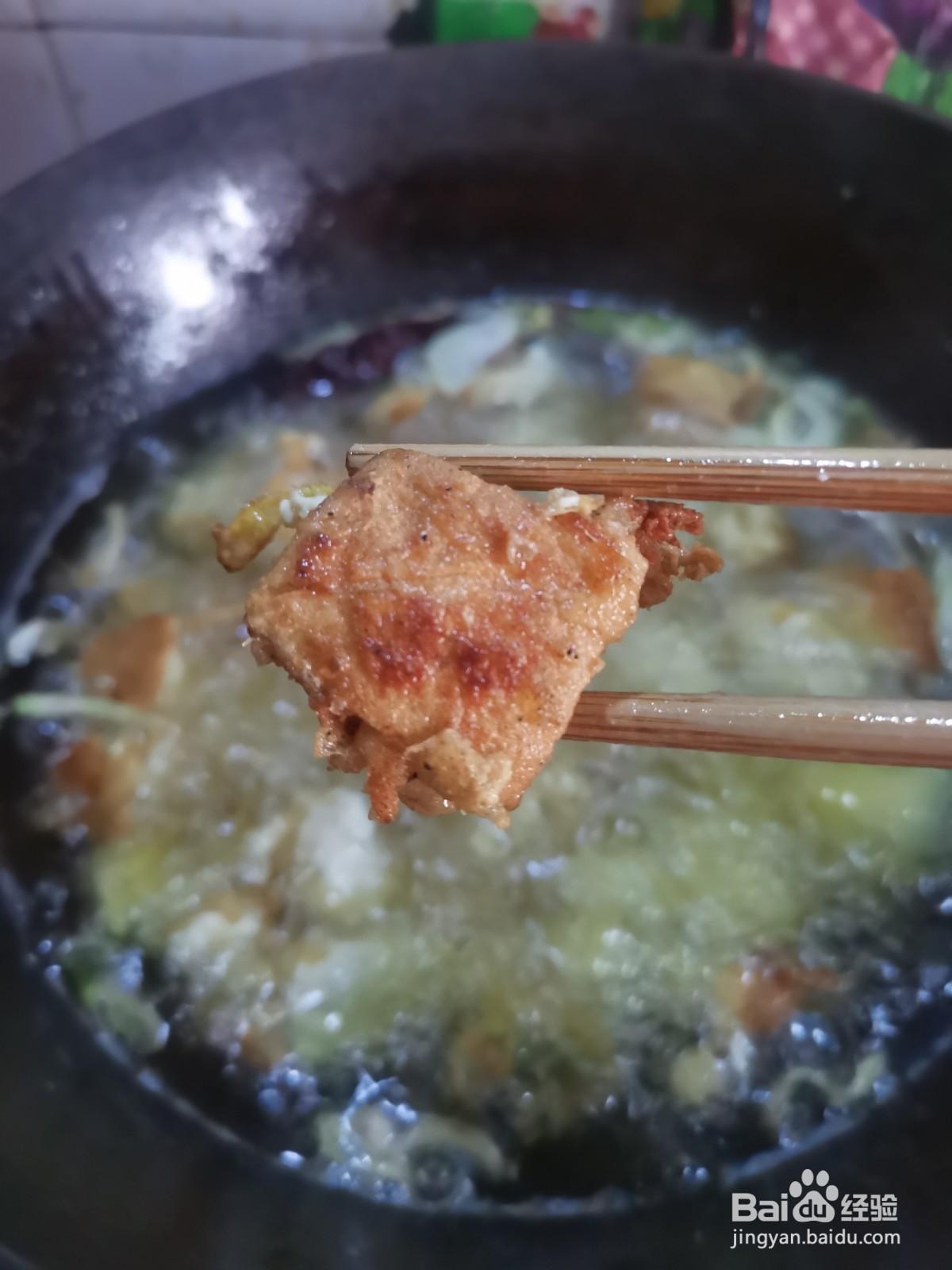 家常香辣炸豆腐