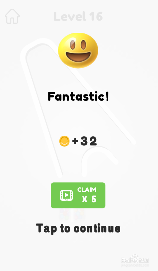 Swipe The Pins的Level 16怎样通过