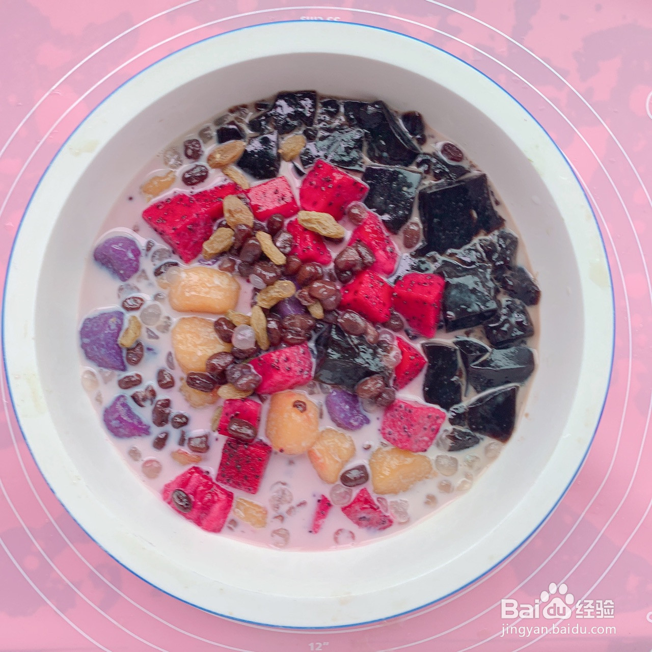 家庭版烧仙草奶茶的做法