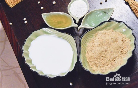 脸上长了黄褐斑应该要调理？