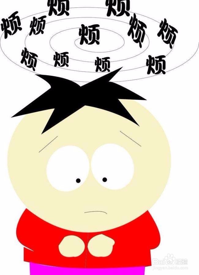 如何解决日常生活中的问题