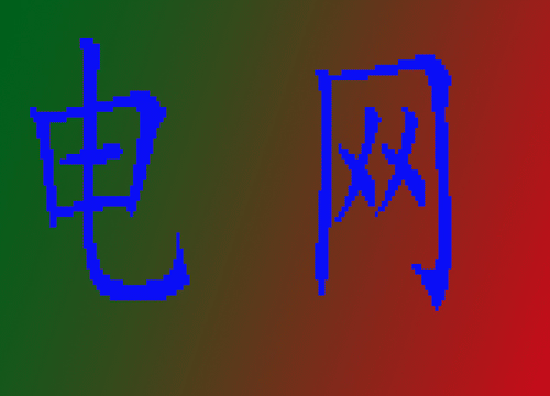 电动汽车为什么不使用换电池模式？