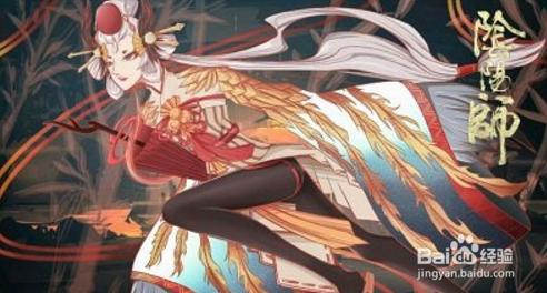 阴阳师性价比超高的SR式神攻略
