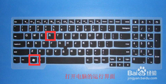 <b>Win10开机跳过锁屏显示密码框技巧</b>