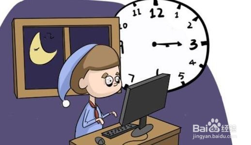 女人老的快是什么原因？