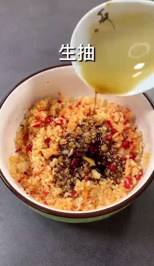 蒜蓉焖大虾怎么做