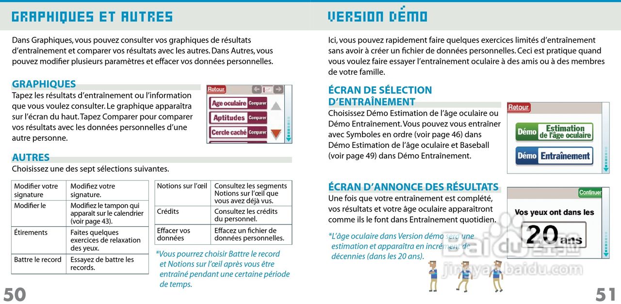 任天堂FlashFocu型游戏机说明书:[3]