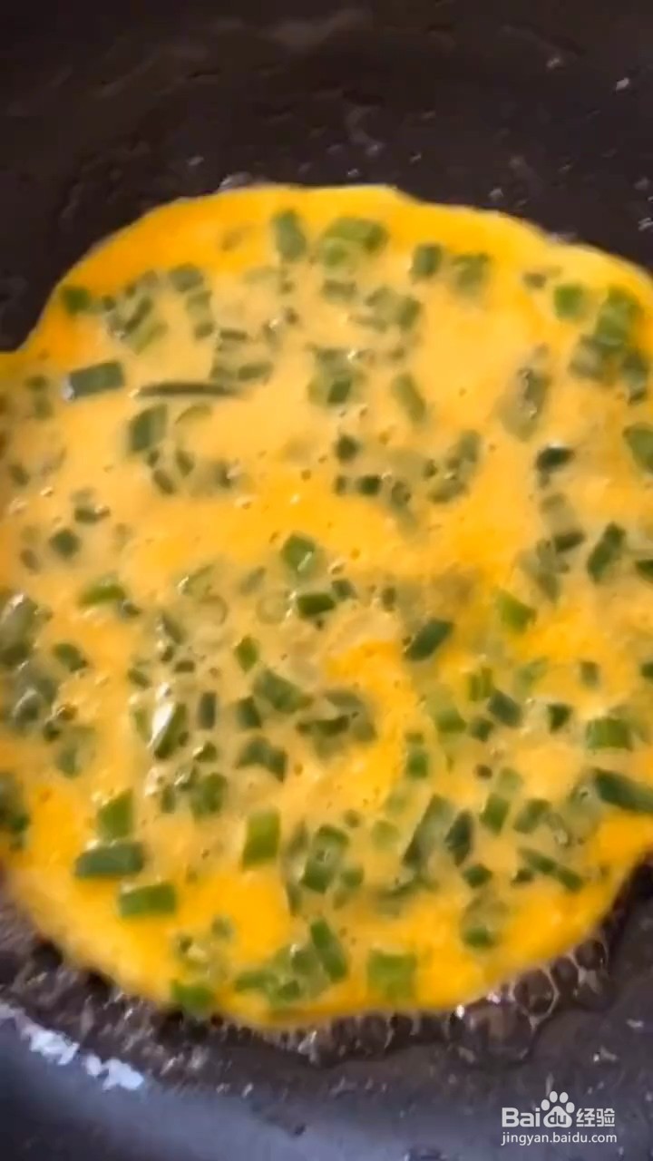如何制作葱煎蛋