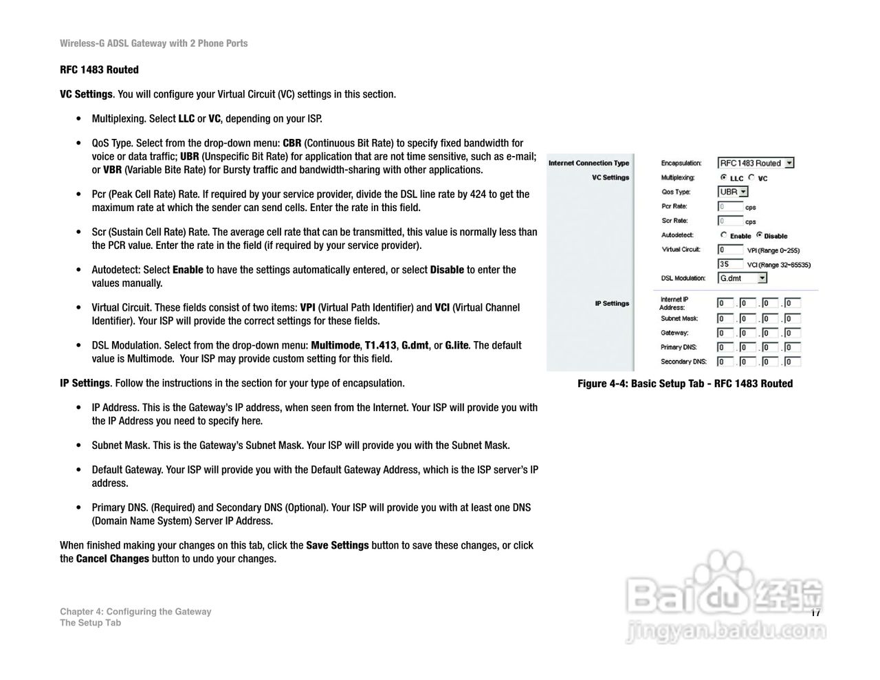 思科交换机WAG54GP2型使用说明书:[3]