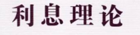 如何在家自学证券从业资格证