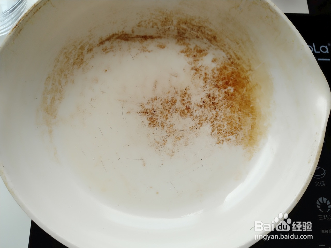 香椿炒鸡蛋的做法