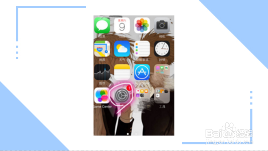 蓝牙设备忽略了怎么办