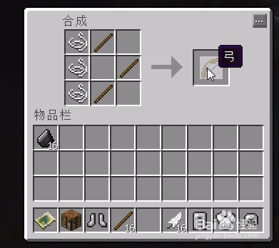 我的世界暮色娜迦怎么打