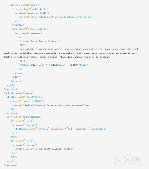 Bulma框架中媒体对象的使用