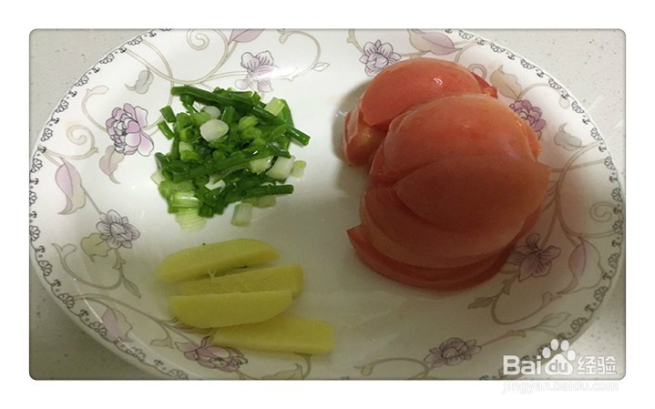 如何做西红柿炒土豆？