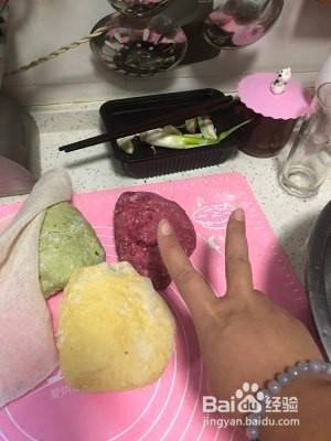 养生食补羊肉大葱饺子的做法