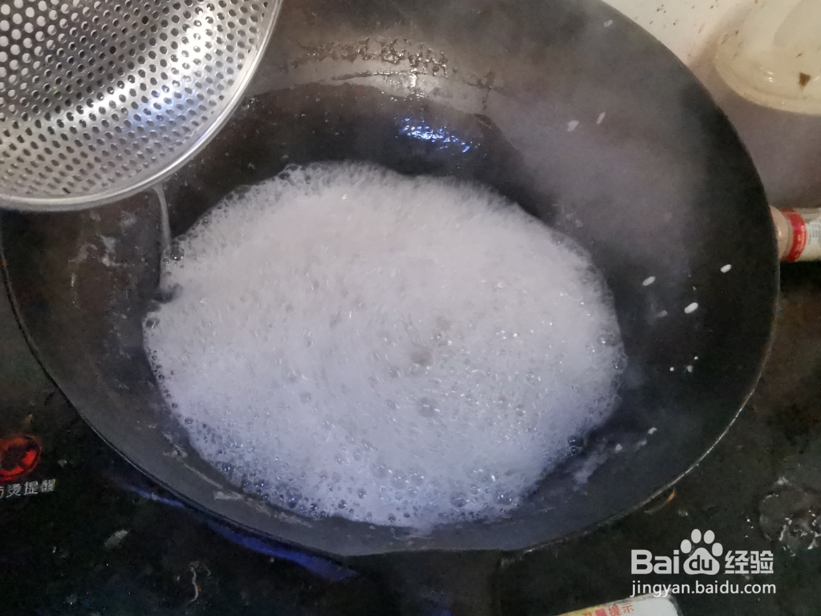 大米燕麦粥的做法