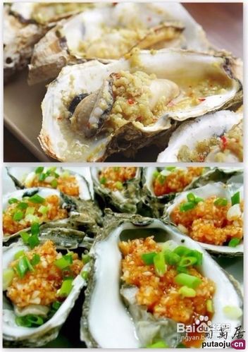 盘点“生蚝八大食法”