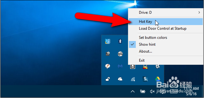 如何使用Windows键盘快捷键打开光盘驱动器