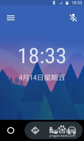 Android Auto 的使用方法？