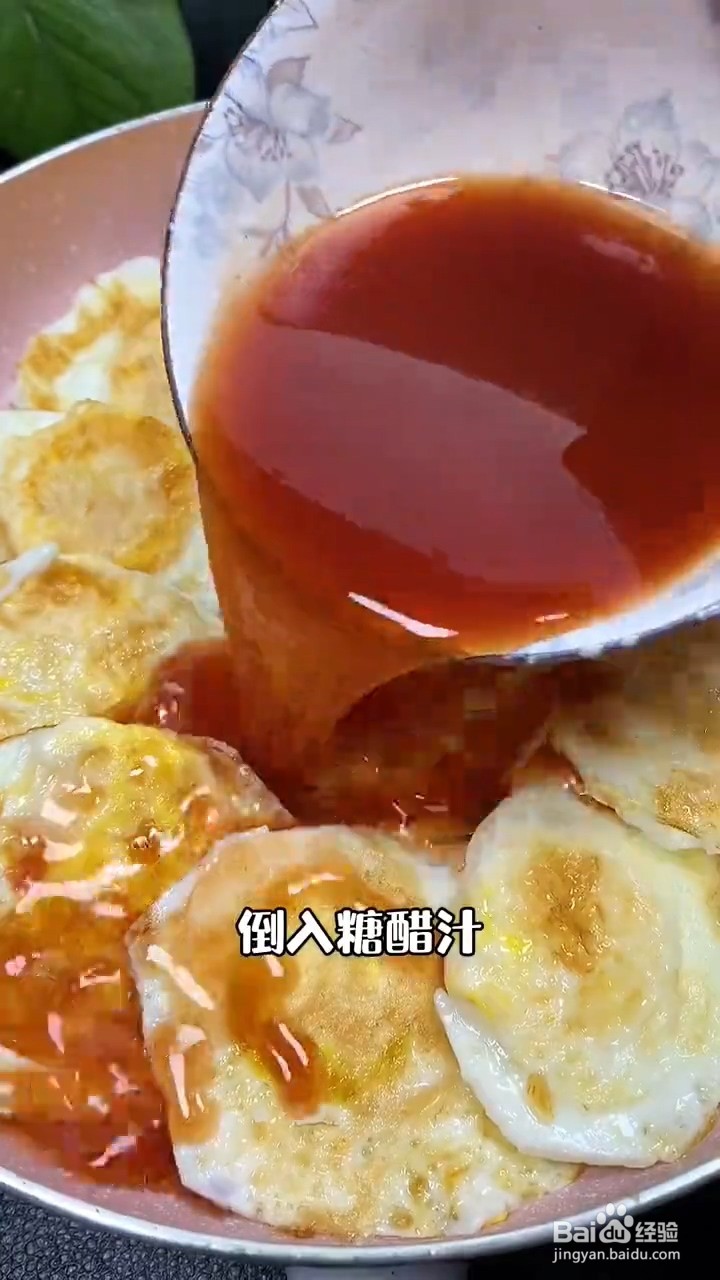 如何制作煎蛋番茄汤