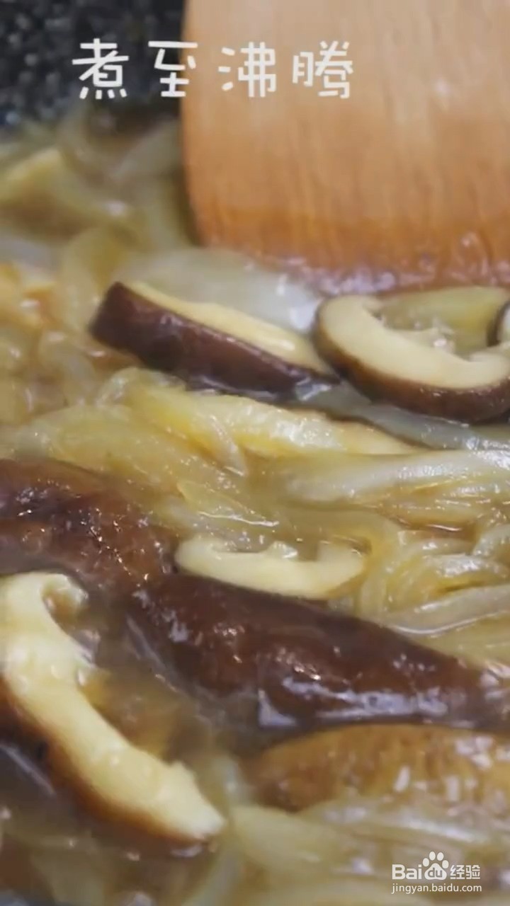 怎么做亲子盖饭