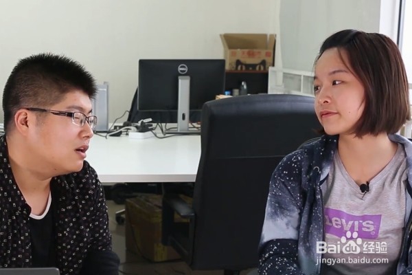 上班族如何减压？