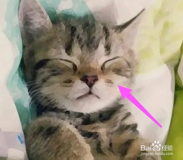 熊猫绘画油画效果怎么弄