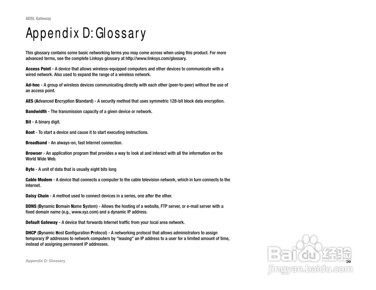 思科交换机AG300型使用说明书:[7]