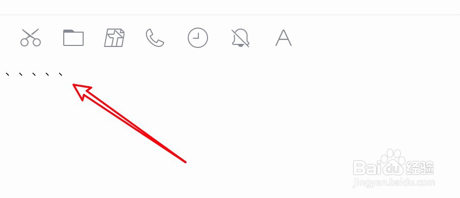 苹果笔记本顿号在键盘上怎么打