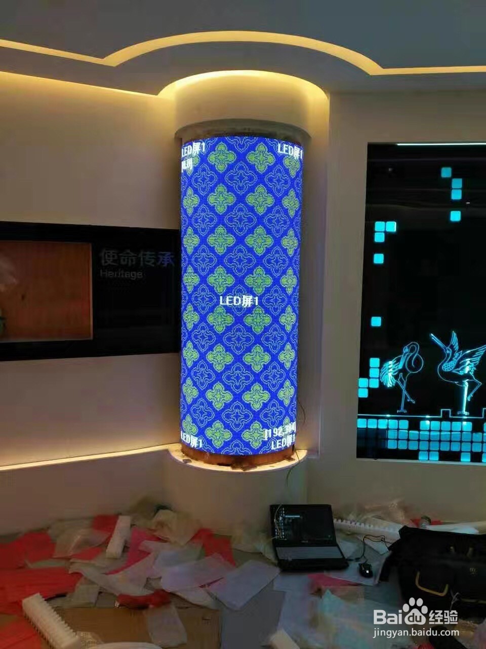 P4柔性全彩led显示屏 led创意屏 led圆柱屏