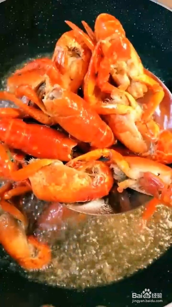 如何制作蒜蓉小龙虾