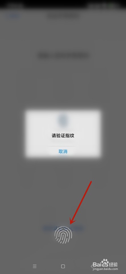 个人所得税如何升级更新