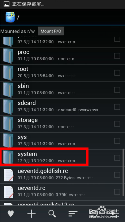note2相机声音怎么关闭的详细步骤