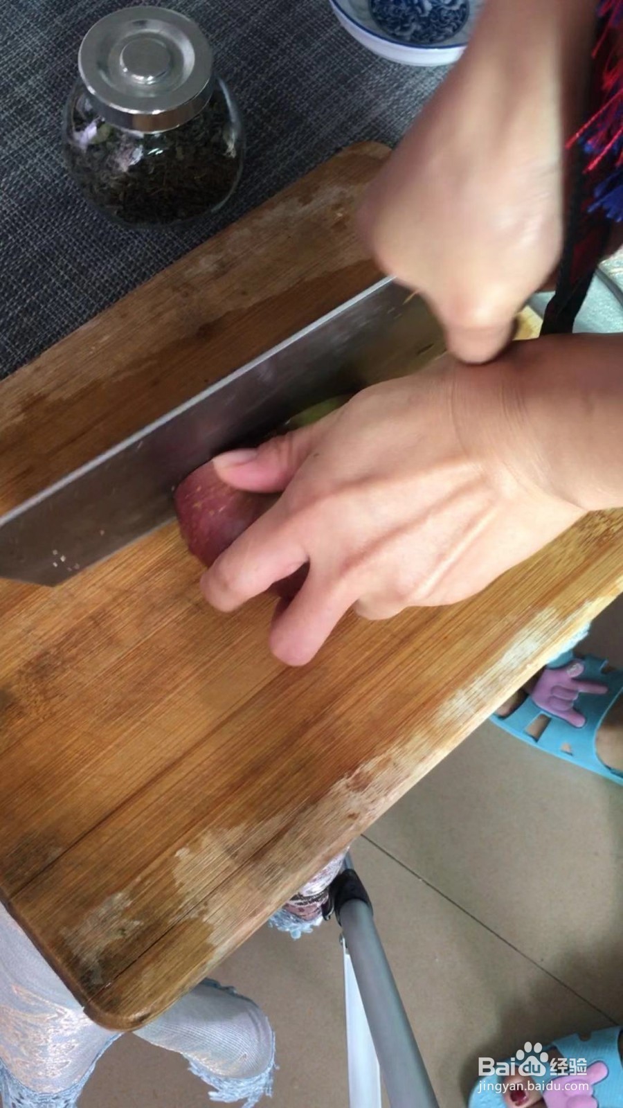 怎样做水果茶视频教程