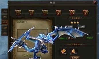 王者之光堕落之谷副本攻略