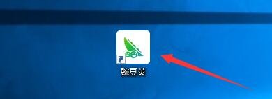 如何设置豌豆荚启用关联ipa文件功能