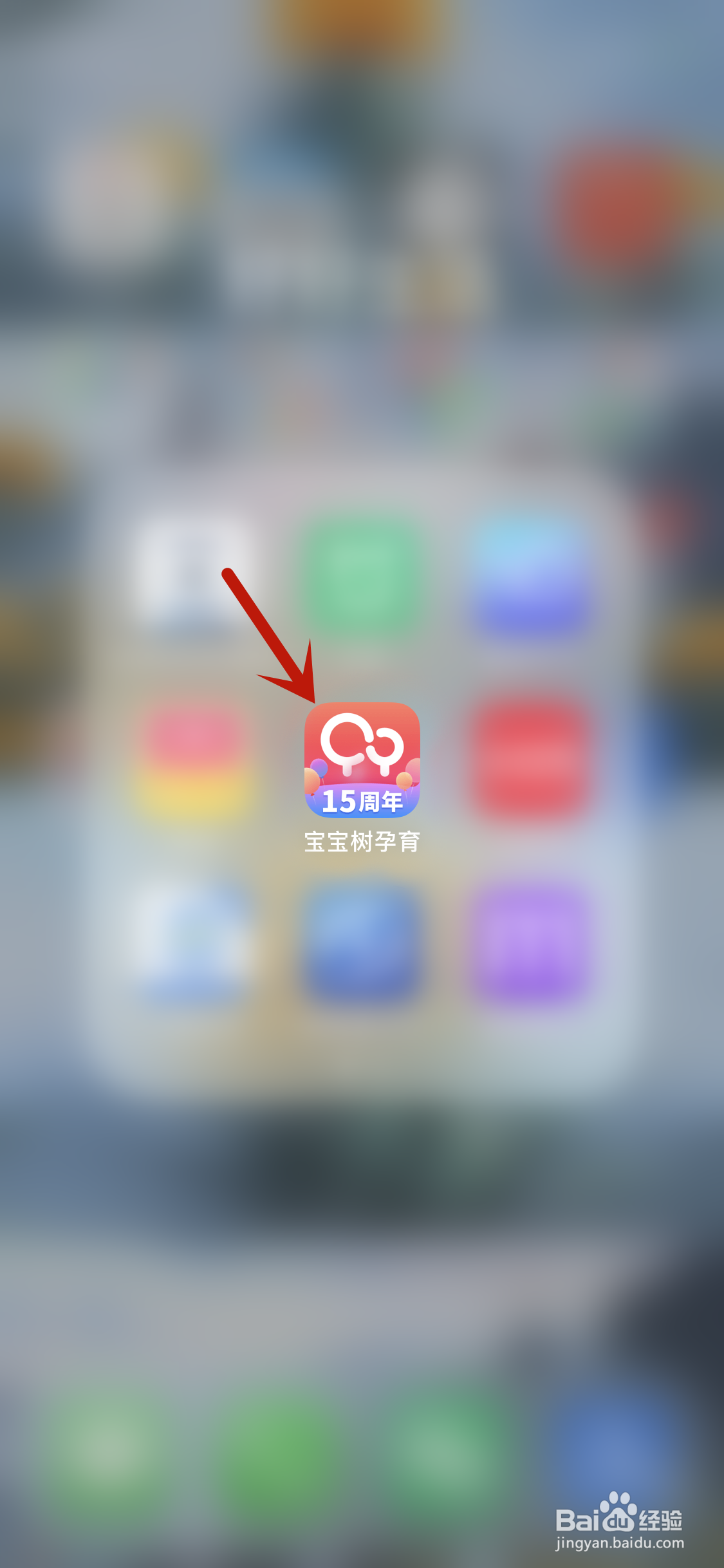 如何判断孕妇能不能吃某种食物