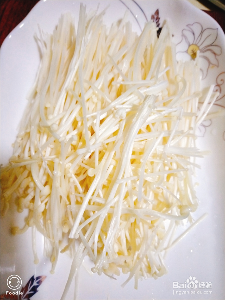 不费事做麻辣鱼